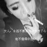 网红彩虹夫妇女儿确诊ABO溶血